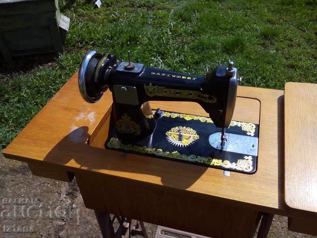 Delivery of Desktop sewing machine