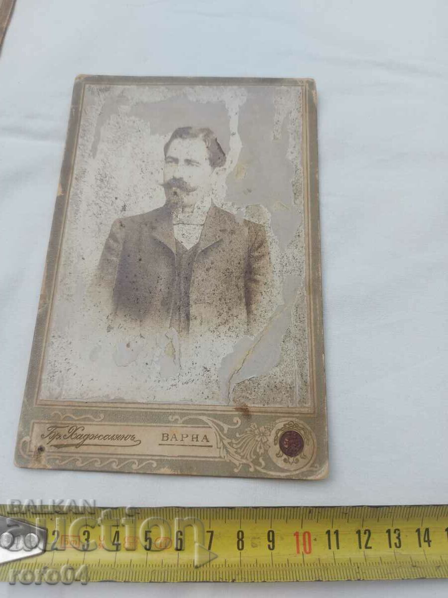 Auction DO NOT REMOVE READY Auction DO NOT REMOVE READY