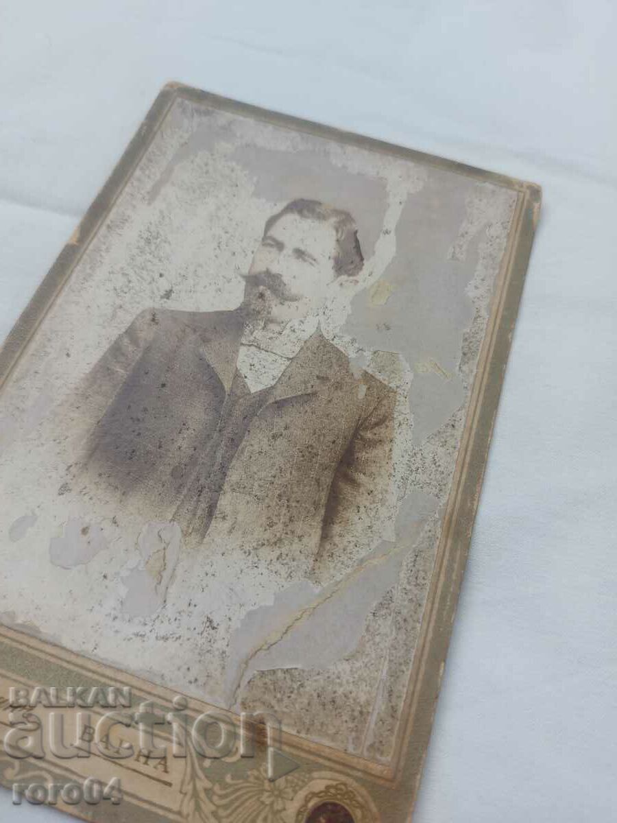 Delivery of DO NOT REMOVE READY Delivery of DO NOT REMOVE READY