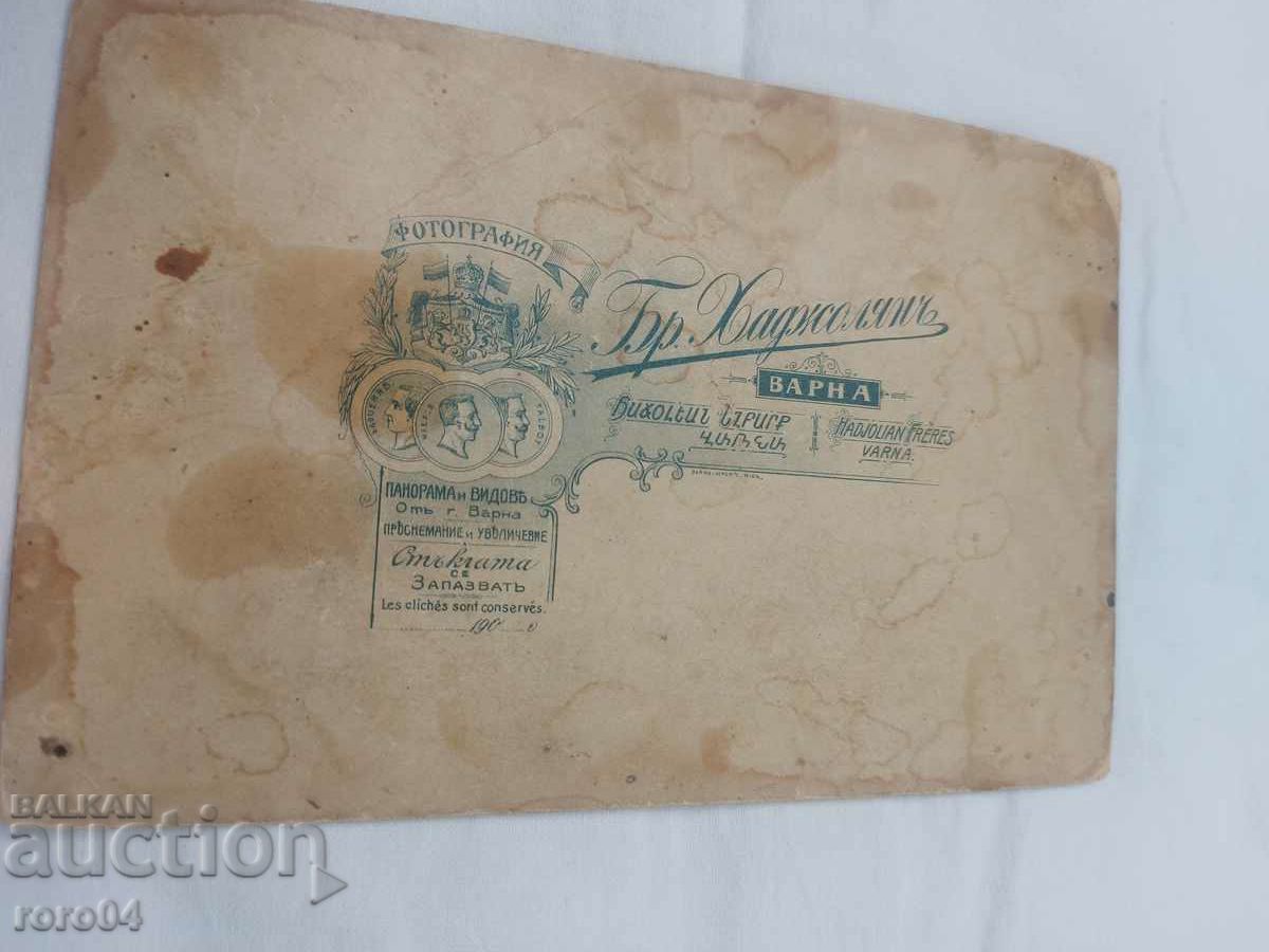 DO NOT REMOVE READY - 5 DO NOT REMOVE READY - 5