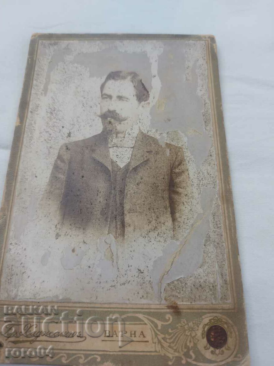 DO NOT REMOVE READY - 7 DO NOT REMOVE READY - 7