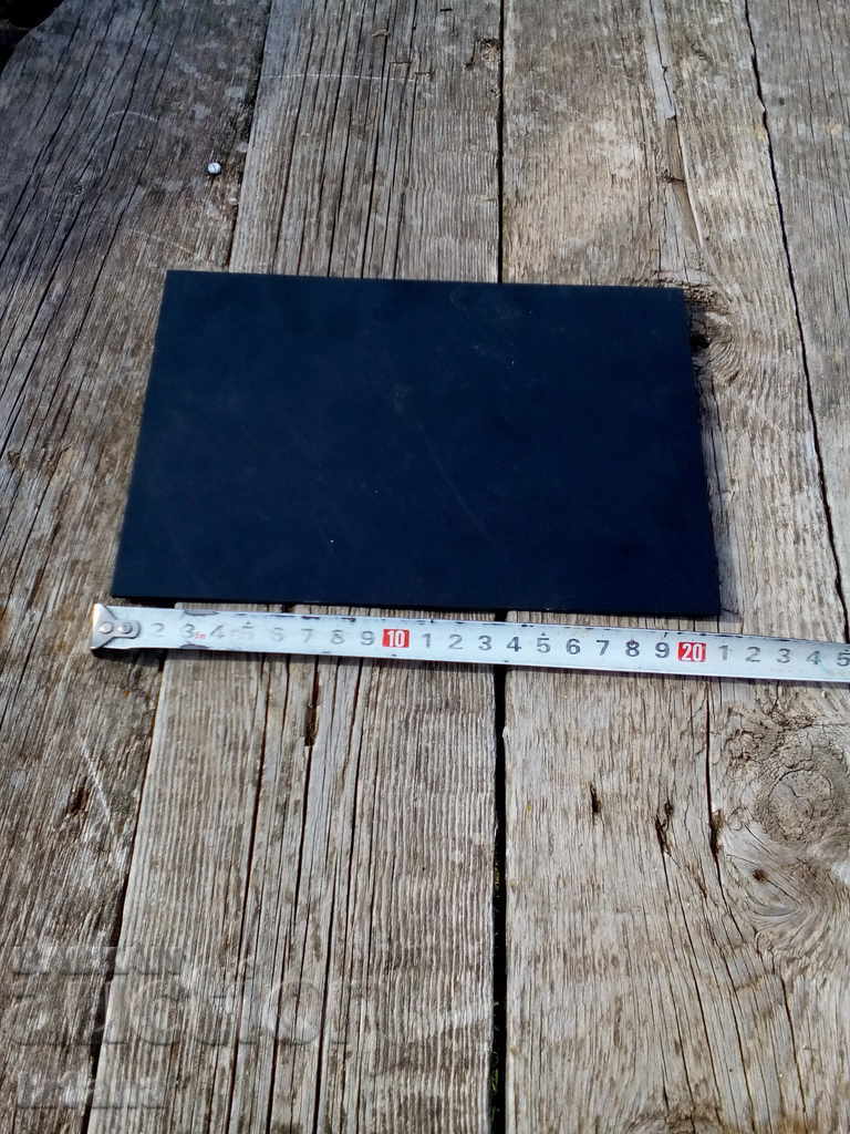 Plate with price 9.00 BGN | € 4.60 Plate with price 9.00 BGN | € 4.60