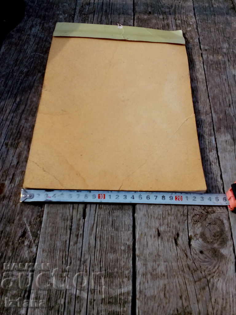 Old Calendar - 5 Old Calendar - 5