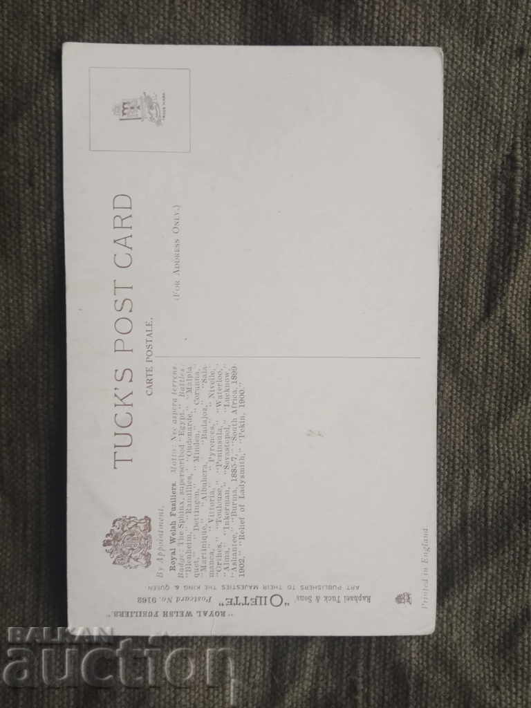 Royal welsh fusiliers Sergeant with price 5.00 BGN | € 2.56 Royal welsh fusiliers Sergeant with price 5.00 BGN | € 2.56