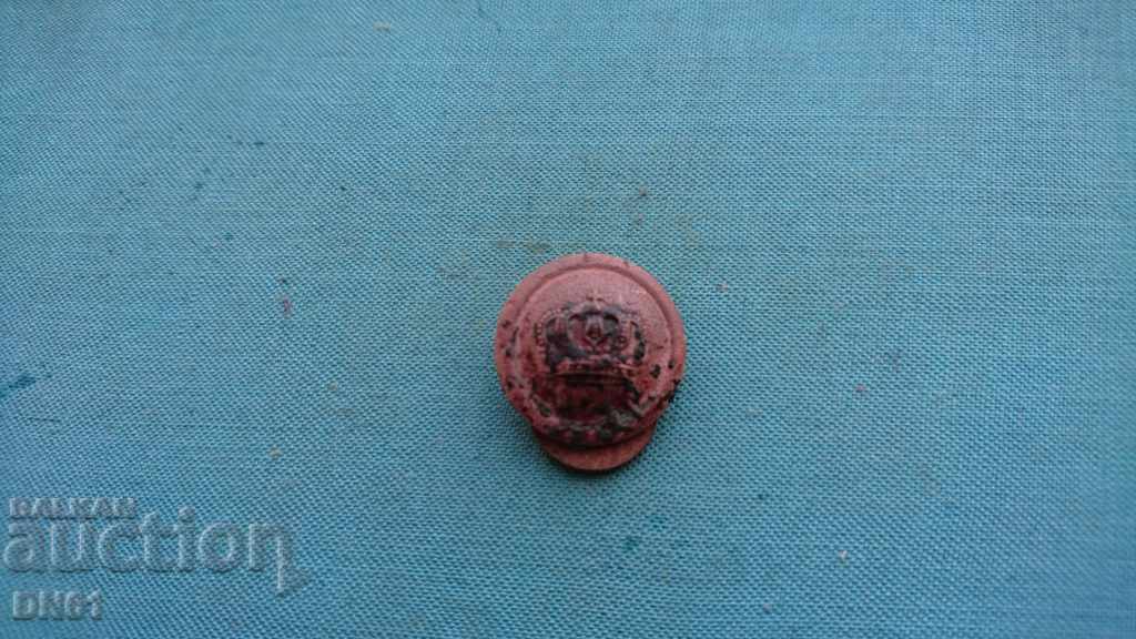 Старо Военно Копче Старо Военно Копче