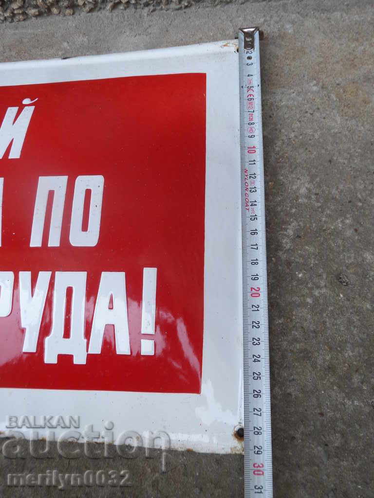 Auction Enamel plate, ORIGINAL 50/30 cm Auction Enamel plate, ORIGINAL 50/30 cm