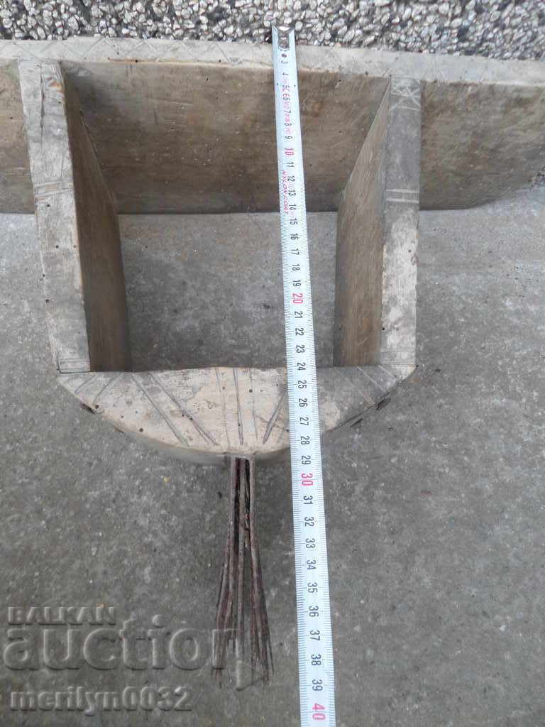 Old dakar, who was a primitive woodcut - 6