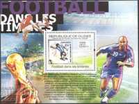 Чист блок Спорт Футбол  2009 от Гвинея
