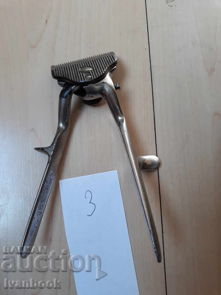 An old hand cutter with price 19.00 BGN | € 9.71