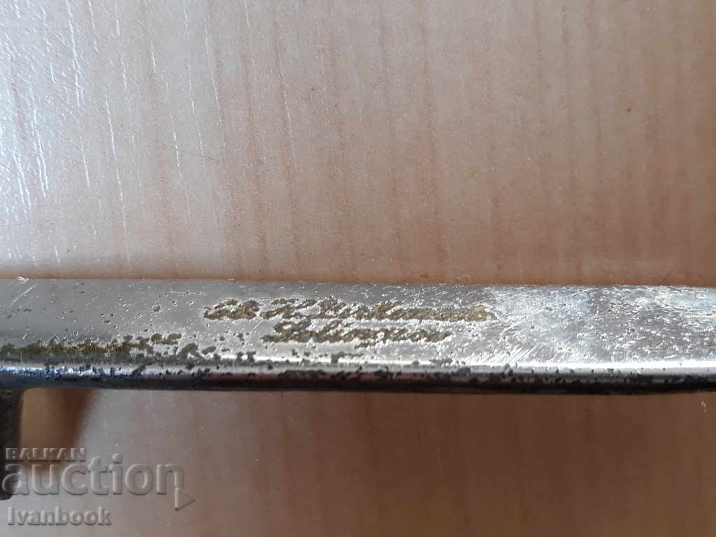 Un cutter de mână vechi - 5