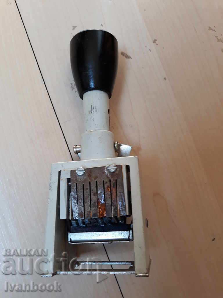 Counting - retro with price 11.00 BGN | € 5.62 Counting - retro with price 11.00 BGN | € 5.62