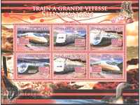 Καθαρά εμπορικά σήματα σε ένα μικρό φύλλο τρένων 2007 από τη Γουινέα