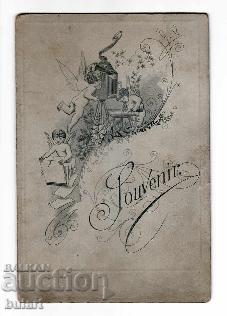 Cabinet Portrait Kingdom of Bulgaria Cabinet portrait Male Cardboard with price 30.00 BGN | € 15.34 Cabinet Portrait Kingdom of Bulgaria Cabinet portrait Male Cardboard with price 30.00 BGN | € 15.34