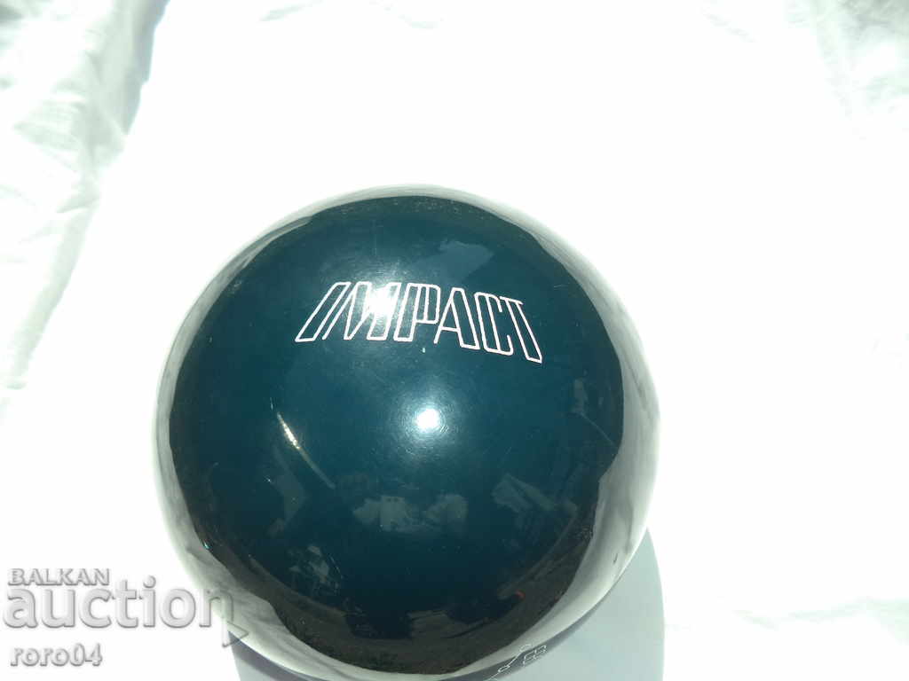 BALLURI BOWLING - EBONIT - IMPACT - NOU cu preț 68.40 BGN | € 34.97 BALLURI BOWLING - EBONIT - IMPACT - NOU cu preț 68.40 BGN | € 34.97
