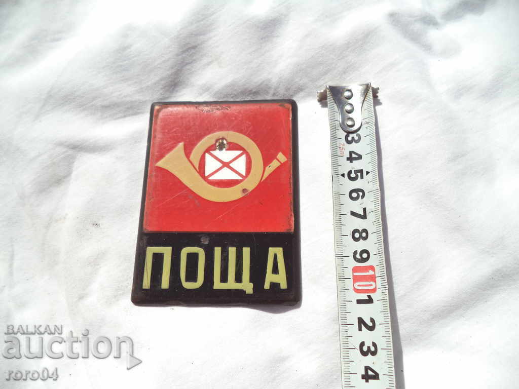 Delivery of POST Delivery of POST