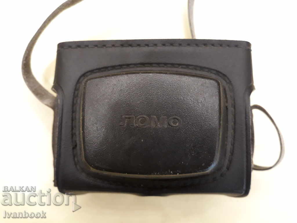 Auction Villea Camera Auction Villea Camera