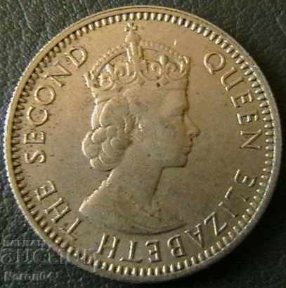 10 σεντς 1961 Μαλαισία και η βρετανική Βόρνεο με τιμή 3.99 BGN | € 2.04 10 σεντς 1961 Μαλαισία και η βρετανική Βόρνεο με τιμή 3.99 BGN | € 2.04