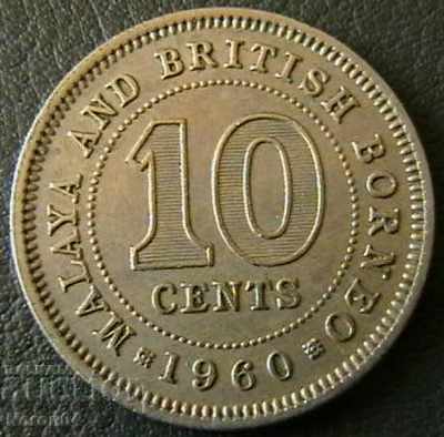 10 cenți 1960, malay și britanic Borneo