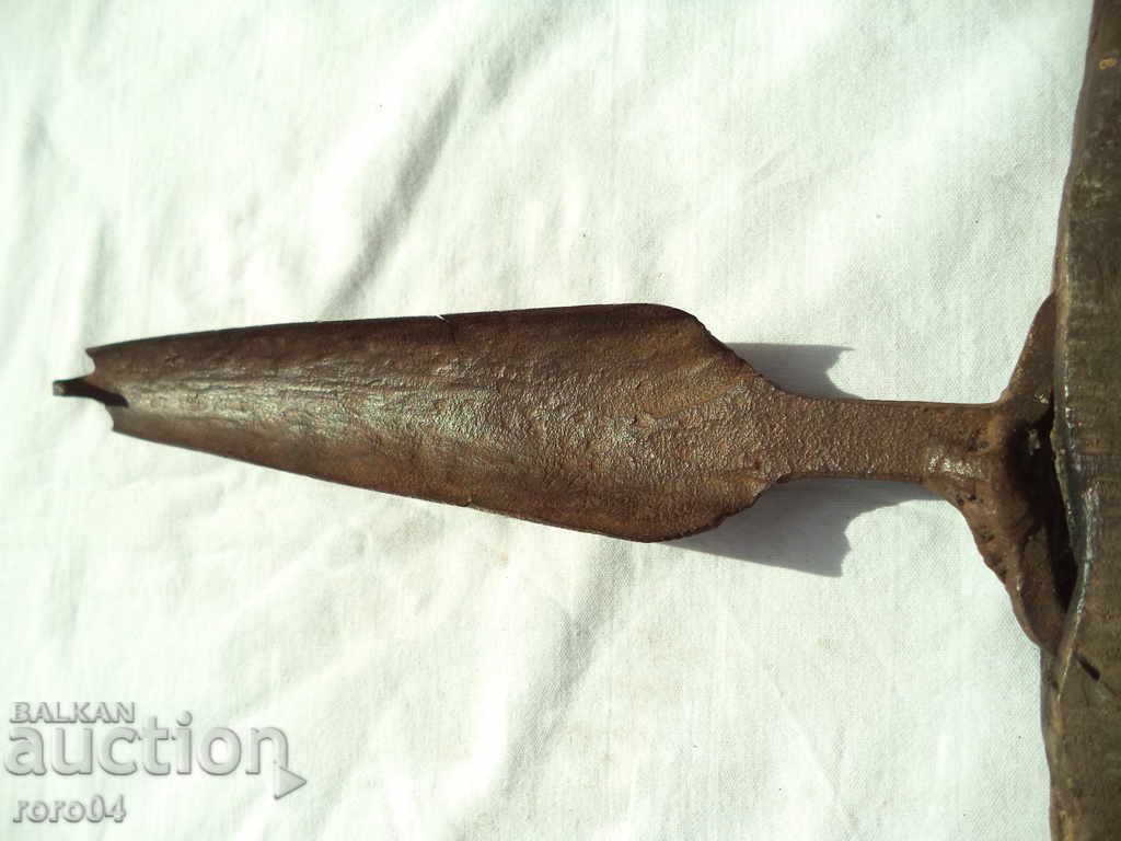 STAR MASSIVE RELIGIOUS ENVIRONMENT with price 38.70 BGN | € 19.79 STAR MASSIVE RELIGIOUS ENVIRONMENT with price 38.70 BGN | € 19.79