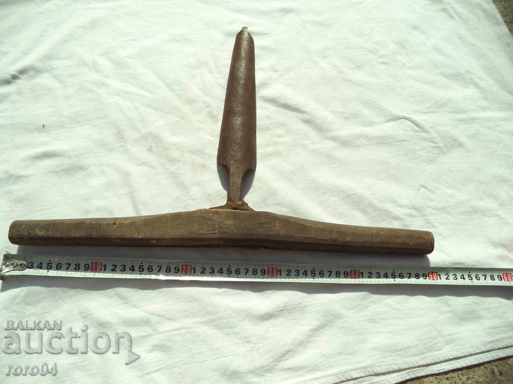 Auction STAR MASSIVE RELIGIOUS ENVIRONMENT Auction STAR MASSIVE RELIGIOUS ENVIRONMENT