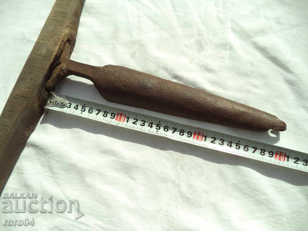 Delivery of STAR MASSIVE RELIGIOUS ENVIRONMENT Delivery of STAR MASSIVE RELIGIOUS ENVIRONMENT