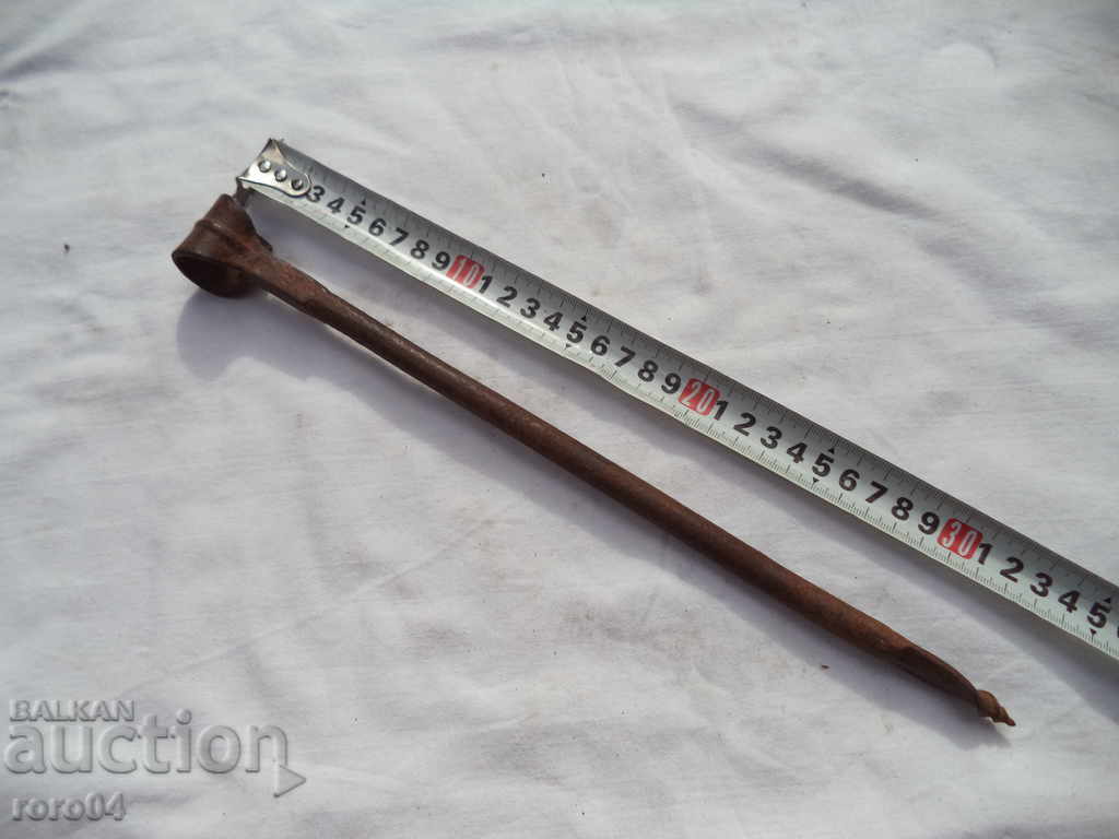 STRUCTURA PEDIGREEI STAR cu preț 8.99 BGN | € 4.60 STRUCTURA PEDIGREEI STAR cu preț 8.99 BGN | € 4.60