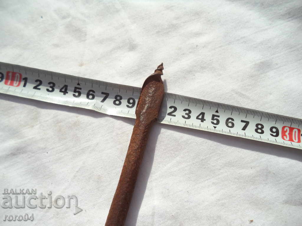 Licitație STRUCTURA PEDIGREEI STAR Licitație STRUCTURA PEDIGREEI STAR