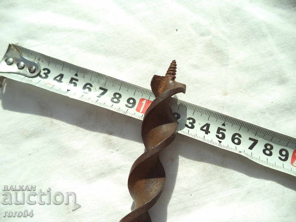 MEDIUL RELIGIOASTIC MASSIVE STAR cu preț 12.59 BGN | € 6.44