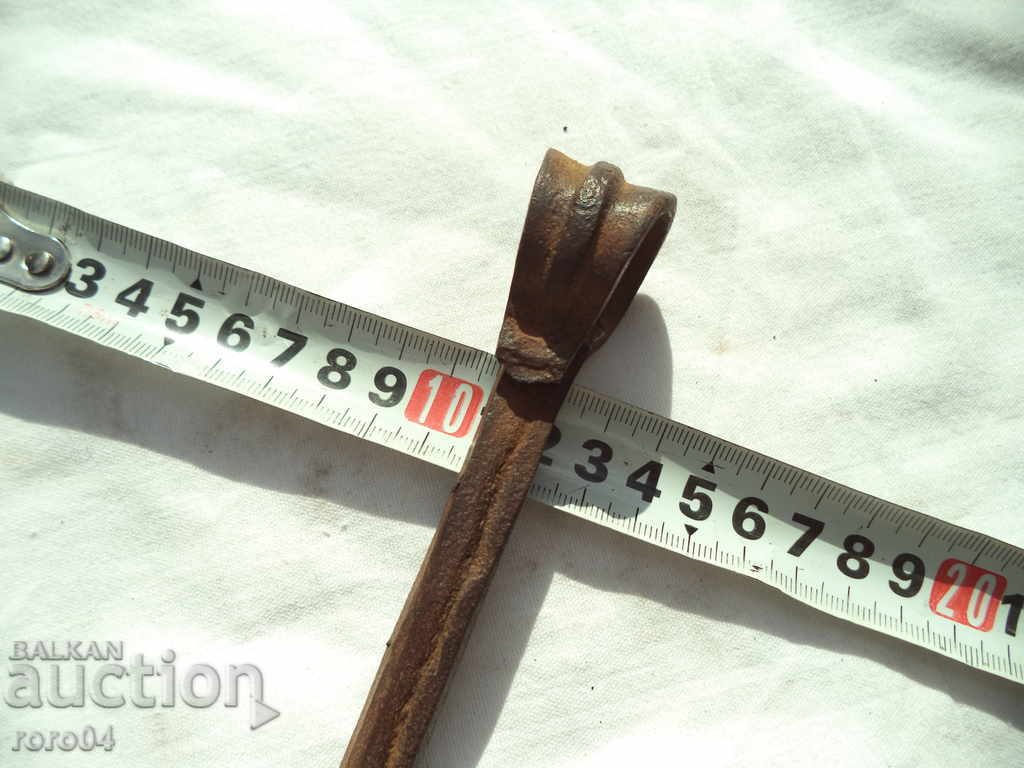 Licitație MEDIUL RELIGIOASTIC MASSIVE STAR