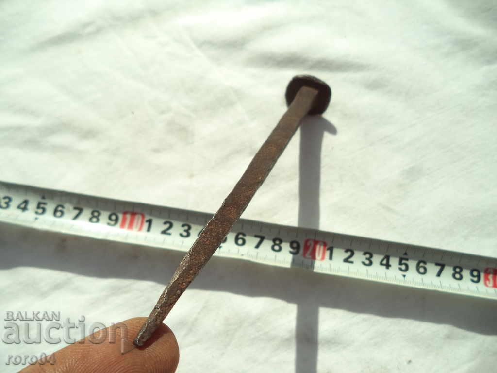 STAȚI DE PORNIRE PENTRU MÂINĂ PIRON / RĂDUBĂRIE cu preț 17.10 BGN | € 8.74 STAȚI DE PORNIRE PENTRU MÂINĂ PIRON / RĂDUBĂRIE cu preț 17.10 BGN | € 8.74