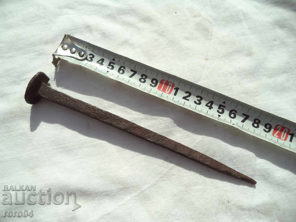 STAȚI DE PORNIRE PENTRU MÂINĂ PIRON / RĂDUBĂRIE - 5 STAȚI DE PORNIRE PENTRU MÂINĂ PIRON / RĂDUBĂRIE - 5