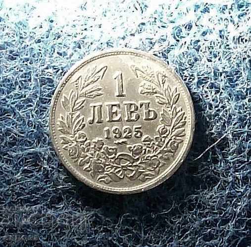 Auction 1 leva 1925-top relief! Auction 1 leva 1925-top relief!