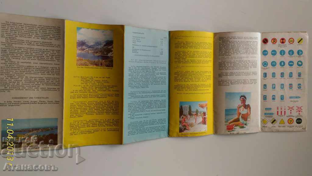 Auction  Map Balkan tourist Autokarte Bulgarien Balkan touriste