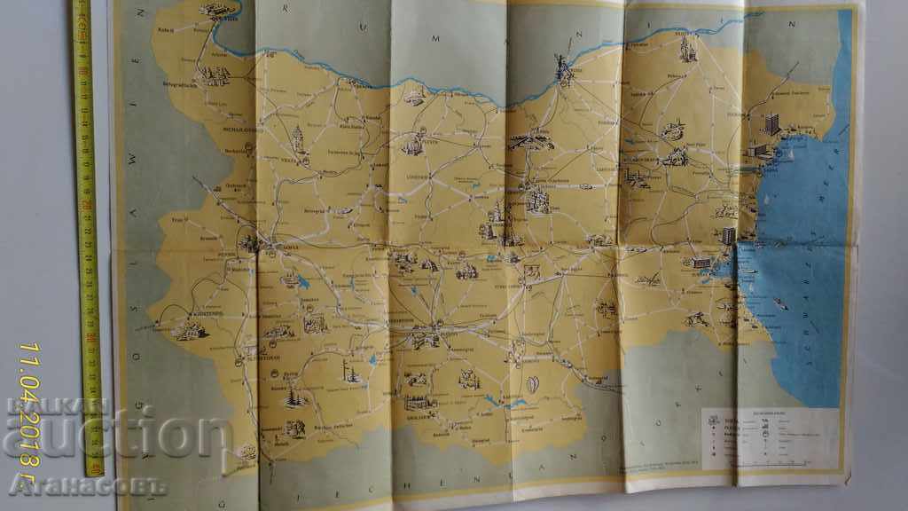 Delivery of Map Balkan tourist Autokarte Bulgarien Balkan touriste