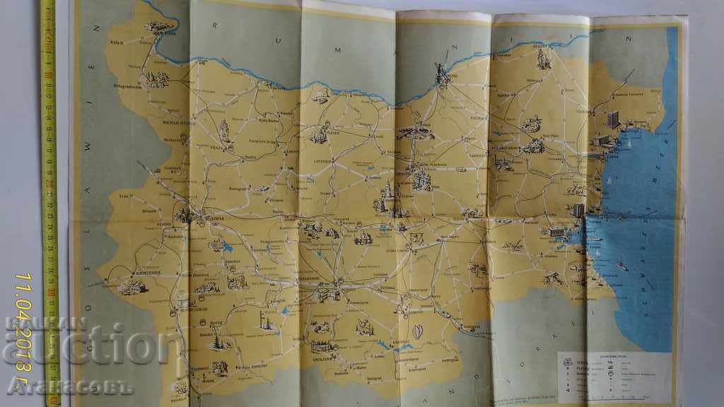Map Balkan tourist Autokarte Bulgarien Balkan touriste - 5