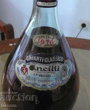 UNIQUE Italian wine 1976 2 liters CHIANTI CLASSICO AN
