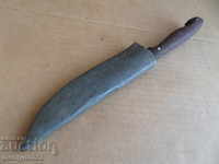 Стар ръчно кован касапски нож с кания кама кулак