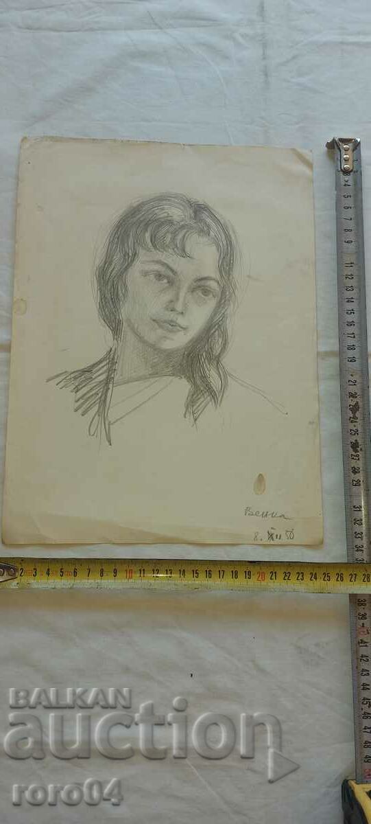 LYUBOMIR YORDANOV (1934 - 2012) "FLIGHT" - LITHO E / A cu preț 40.50 BGN | € 20.71 LYUBOMIR YORDANOV (1934 - 2012) "FLIGHT" - LITHO E / A cu preț 40.50 BGN | € 20.71