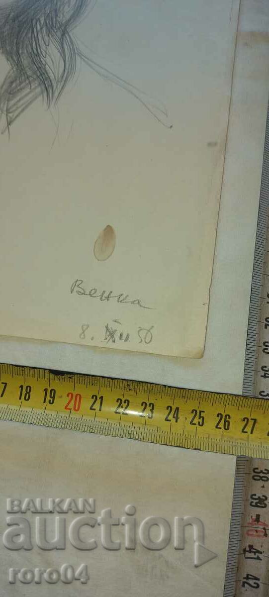 Licitație LYUBOMIR YORDANOV (1934 - 2012) "FLIGHT" - LITHO E / A Licitație LYUBOMIR YORDANOV (1934 - 2012) "FLIGHT" - LITHO E / A