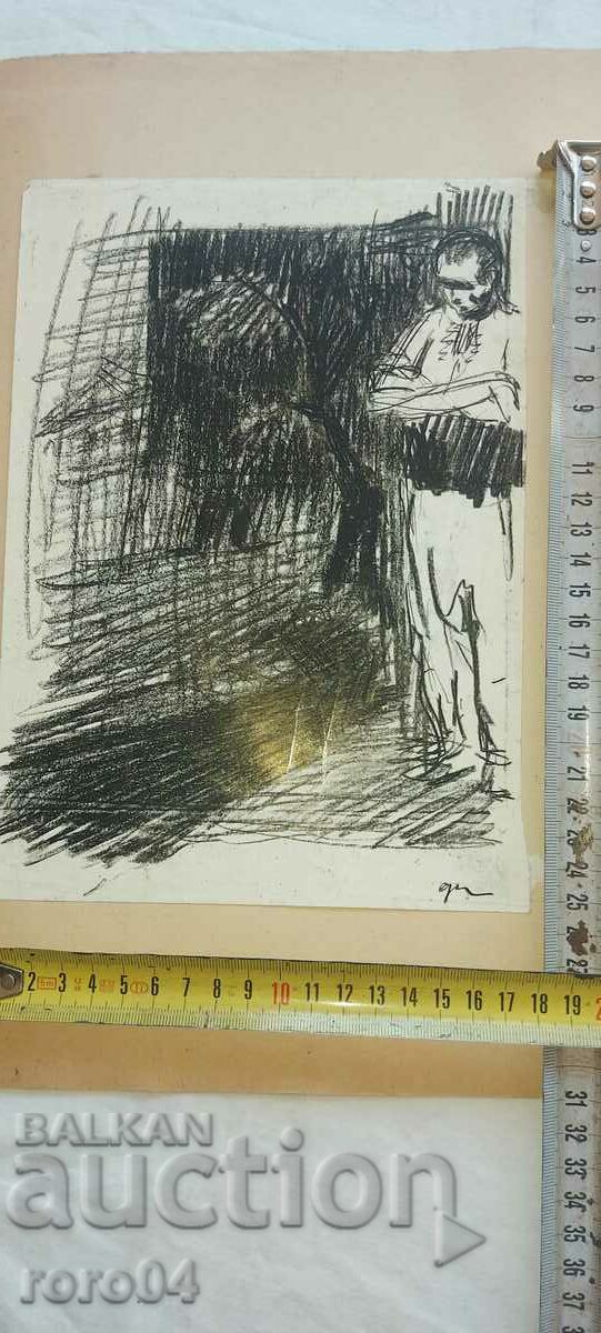 LYUBOMIR YORDANOV (1934 - 2012) "NATURAL" - LITHO E / A - 5 LYUBOMIR YORDANOV (1934 - 2012) "NATURAL" - LITHO E / A - 5