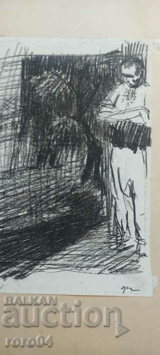 LYUBOMIR YORDANOV (1934 - 2012) "NATURAL" - LITHO E / A - 6 LYUBOMIR YORDANOV (1934 - 2012) "NATURAL" - LITHO E / A - 6