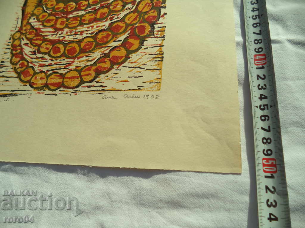 Auction  MOMA - LITHO - 1962