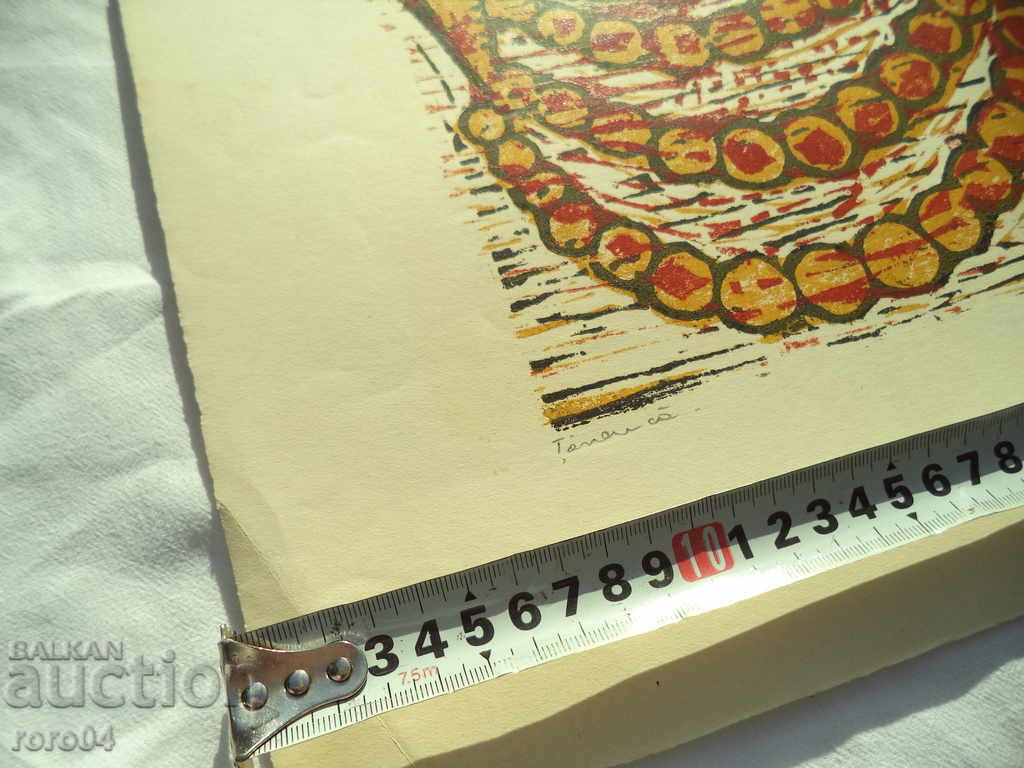 Delivery of MOMA - LITHO - 1962