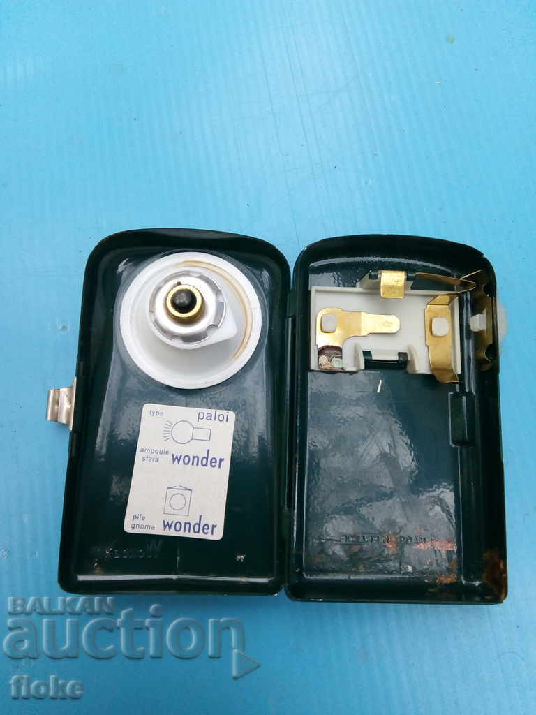 Παράδοση Προβολέας, Φανάρι - Θαύμα Παράδοση Προβολέας, Φανάρι - Θαύμα