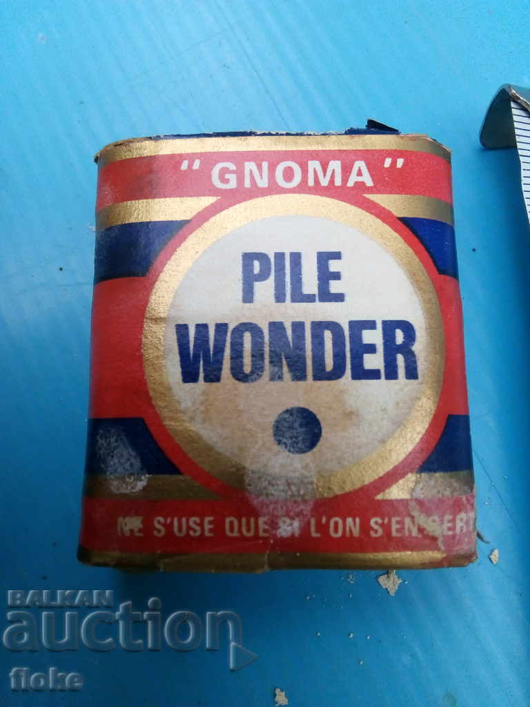 Προβολέας, Φανάρι - Θαύμα - 6 Προβολέας, Φανάρι - Θαύμα - 6