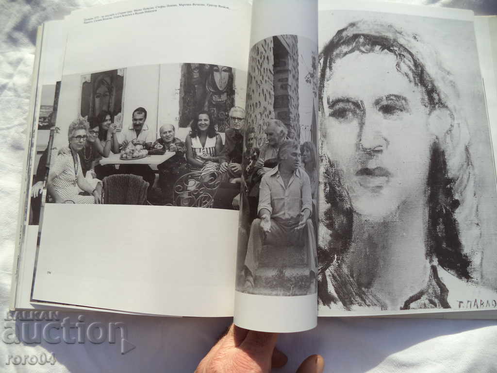 GEORGI PAVLOV - PAVLETO - ALBUM - 6 GEORGI PAVLOV - PAVLETO - ALBUM - 6