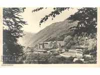 Postcard - Rila Monastery / №112 /