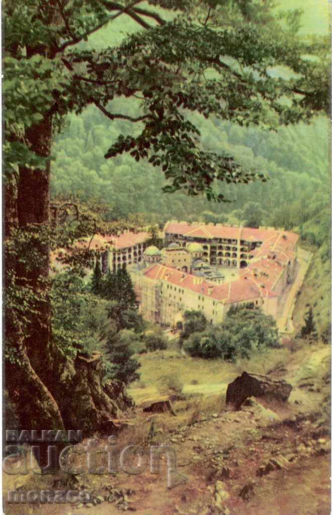 Пощенска картичка - Рилски манастир