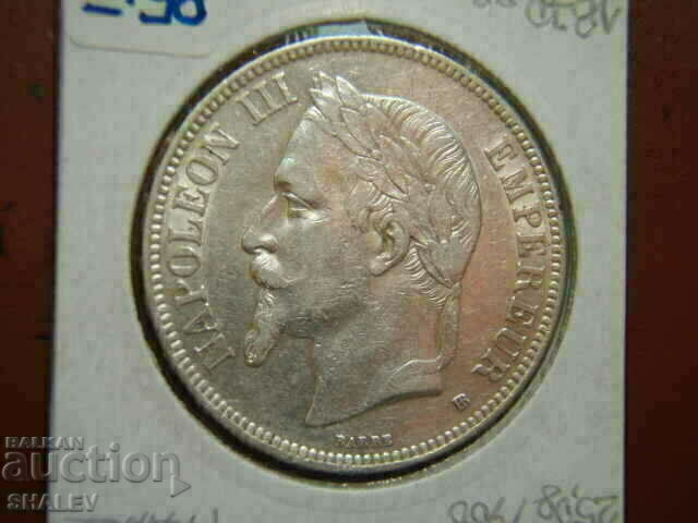 5 Francs 1870 BB France - XF/AU - 7 5 Francs 1870 BB France - XF/AU - 7