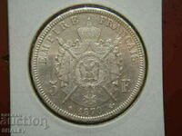 5 Francs 1870 BB France (5 франка Франция) - XF/AU